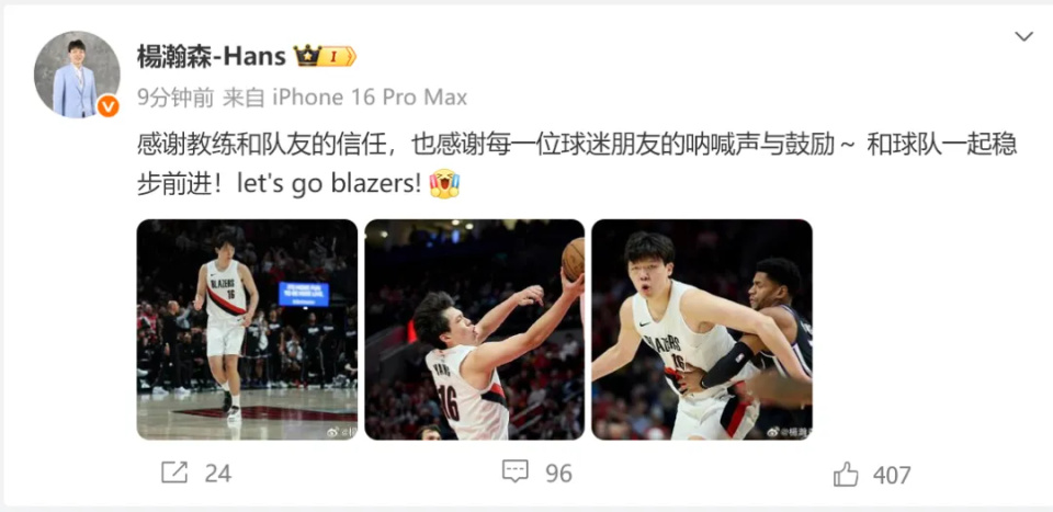 bvBQn, 来中国我指, bt