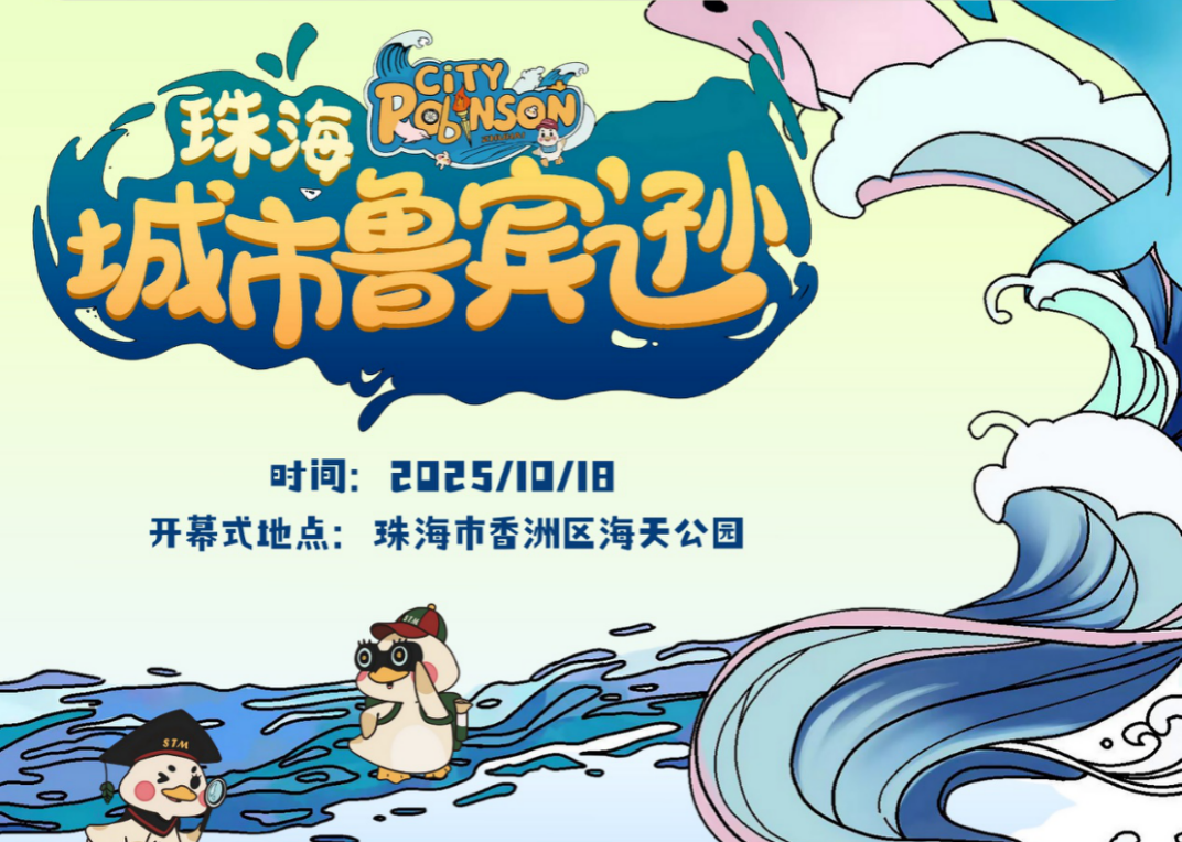 来源, 管理专业的